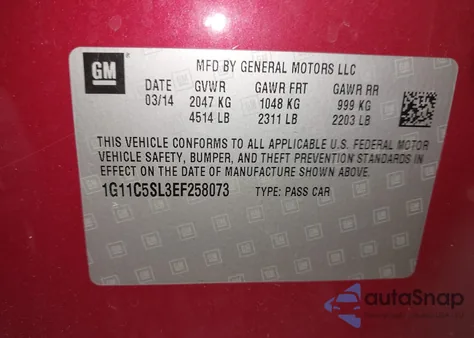 2014 Chevrolet Malibu 1Lt из США, поврежденный, VIN 1G11C5SL3EF258073